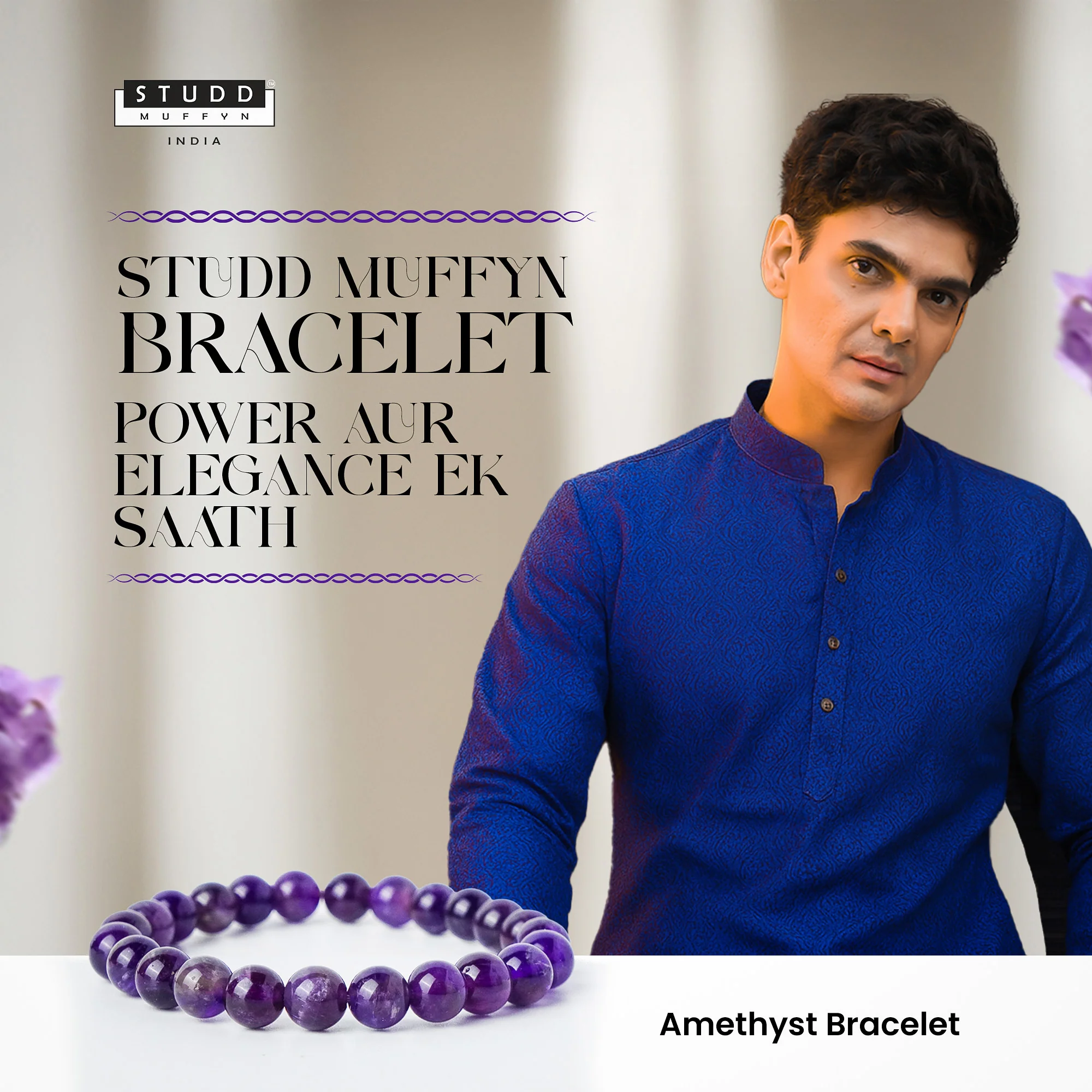 Amethyst Bracelet - Image 3