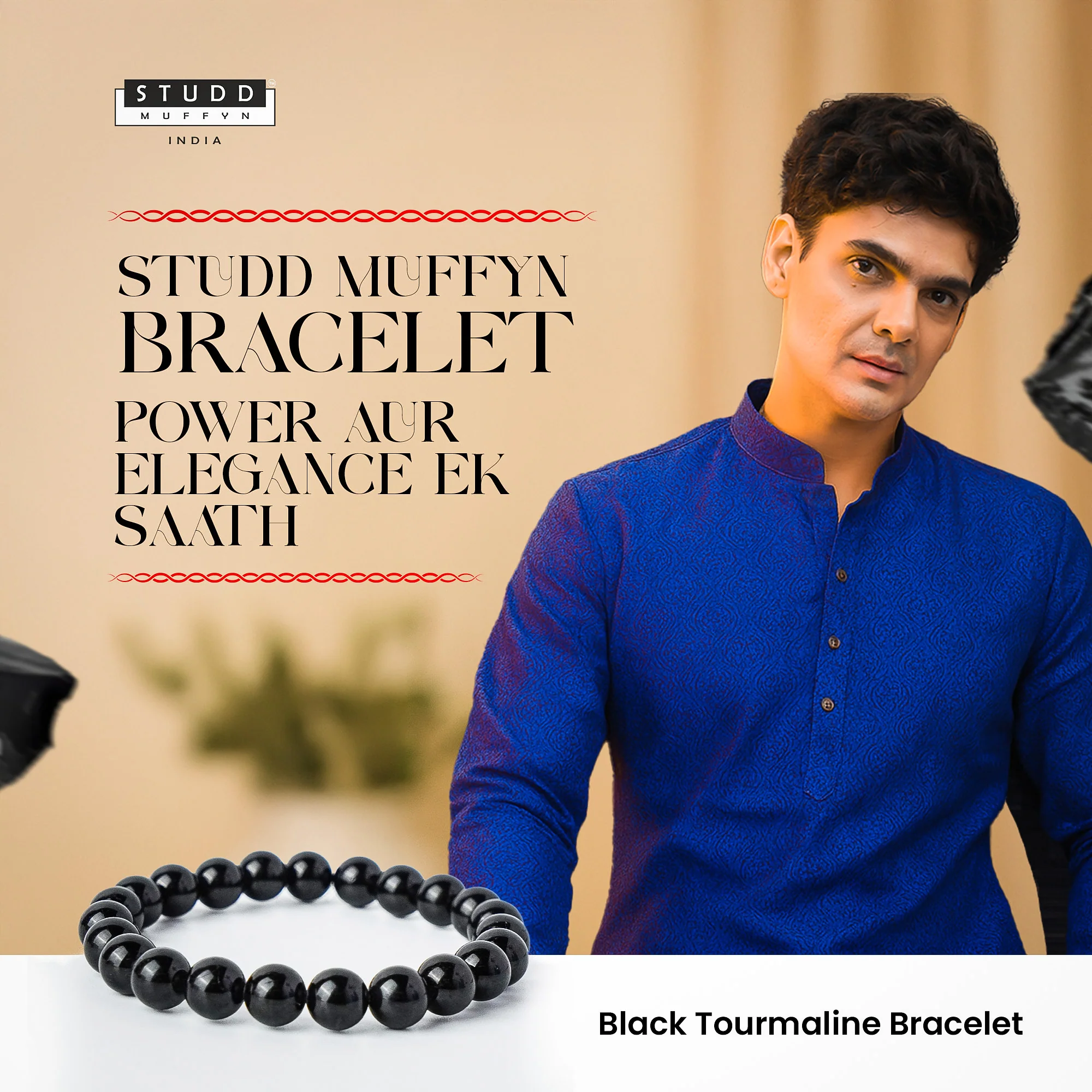 Black Tourmaline Bracelet - Image 3
