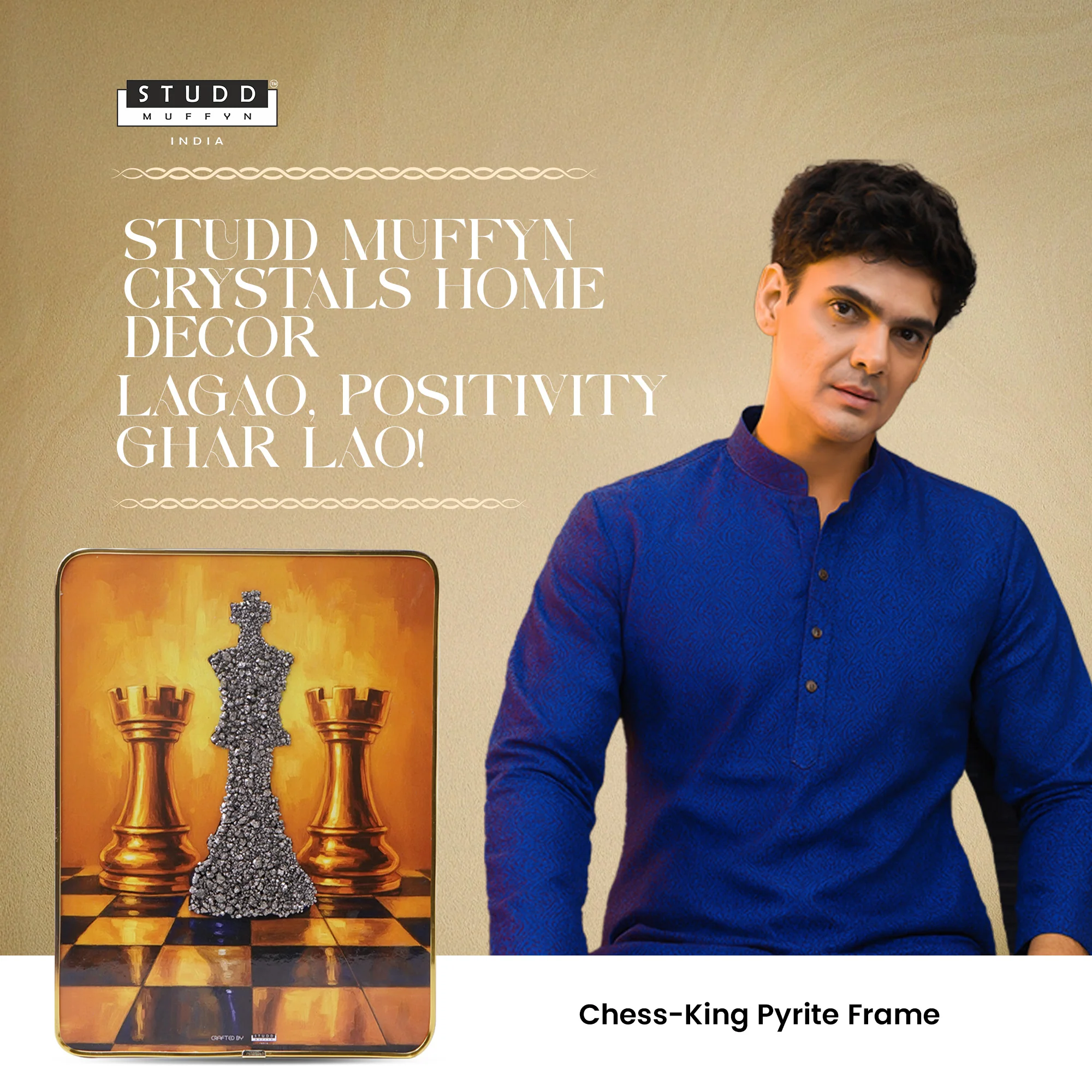 Chess-King Pyrite Frame [ Rectangle Frame ] - Image 3