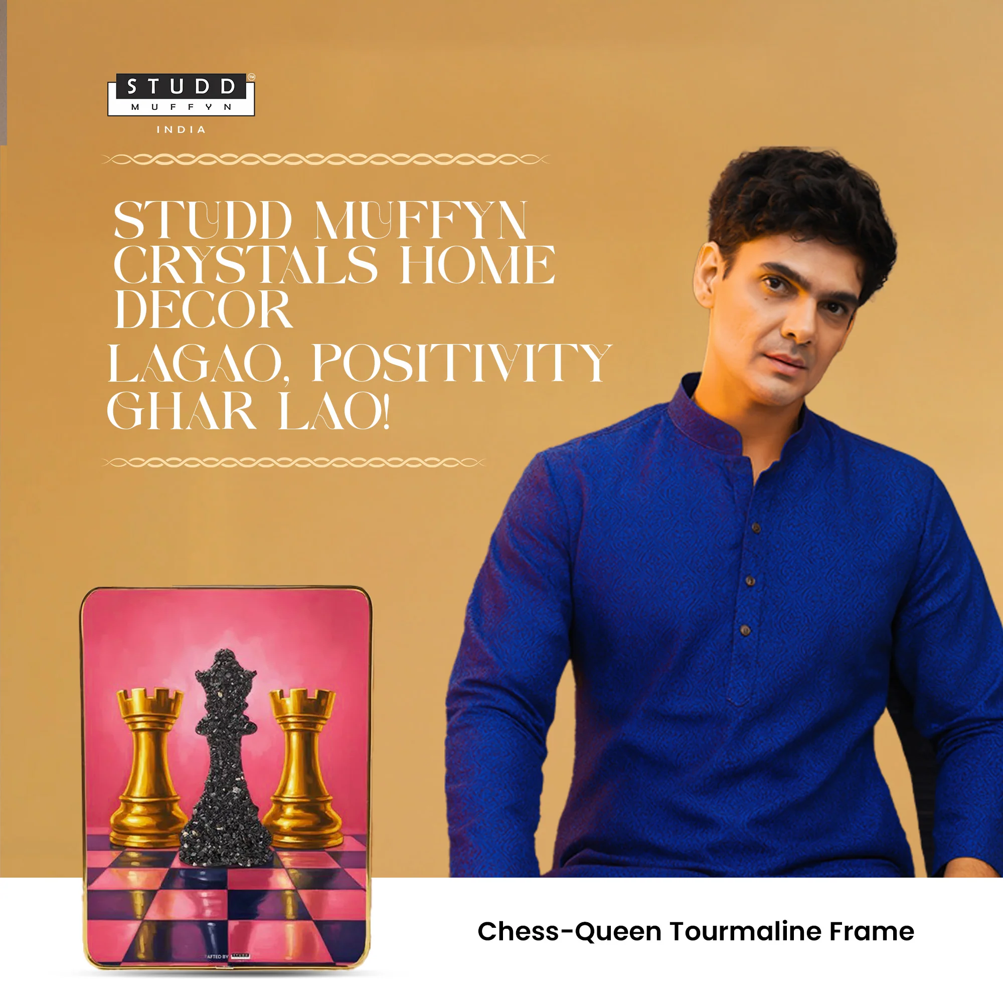 Chess-Queen Tourmaline Frame [ Rectangle Frame ] - Image 3