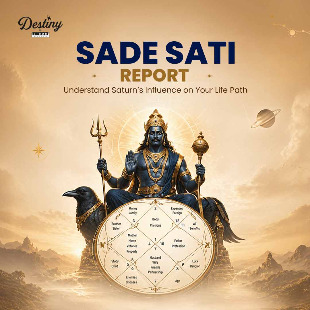 SADE SATI REPORT