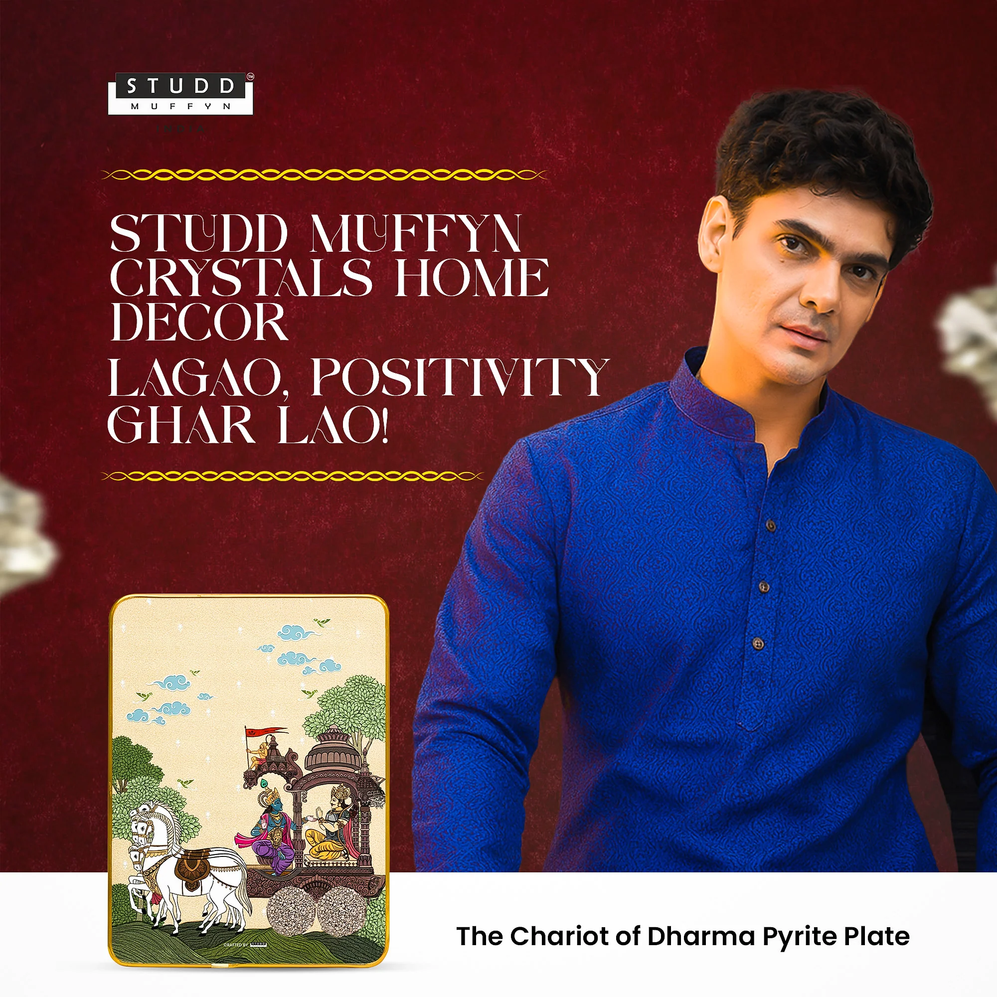 The Chariot of Dharma Pyrite Plate - Image 5